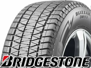 新品◎タイヤ4本■ブリヂストン　BLIZZAK DM-V3　235/65R18　106Q■235/65-18■18インチ　【ブリザック|スタッドレス|送料1本500円】