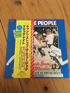 絶版 キャント・ストップ・ザ・ミュージック LP マジックナイト レコード ヴィレッジ・ピープル
