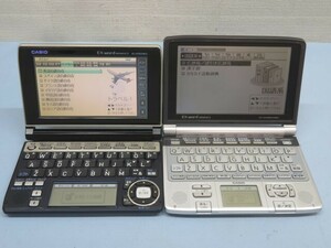 2台セット■CASIO XD-A5900MED/XD-GW5900MED 電子辞書 Ex-word 医療系・英語系 カシオ エクスワード SDカード付き 動作品 93979■SA！！