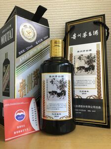 新品/化粧箱&ショッパー袋付き! 2019年 限定♪貴州茅台酒 猪年ボトル 500ml 53% 白酒/スピリッツ/マオタイ/mercismith2 己亥猪年