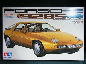 A4530 未組立品 TAMIYA ポルシェ928S 1/20 プラモデル