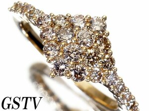 1円～【ジュエリー極】GSTV 眩い輝き！上質天然ブラウンダイヤモンド1.00ct 高級K18YGリング k8483og【送料無料】