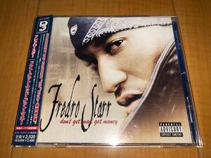 【国内盤帯付きCD】Fredro Starr / フレドロ・スター / Don