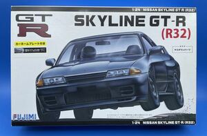 ☆3A179 フジミ プラモデル 1/24スケール NISSAN SKYLINE GT-R R32