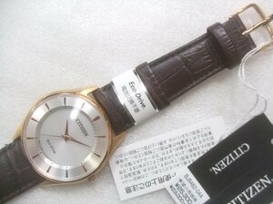 新品現行メンズシチズンEco-Drive腕時計定価23000円　Z425