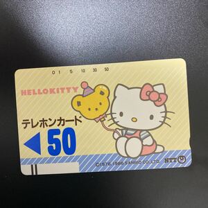 ◎ サンリオ HELLO KITTY ハローキティ☆テレカ☆未使用☆５０度数☆（A)Q1