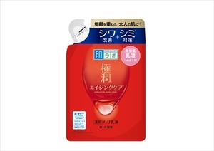 まとめ得 肌ラボ　極潤　薬用ハリ乳液　つめかえ用　１４０ｍＬ 　 ロート製薬 　 化粧品 x [5個] /h