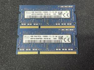 SKhynix PC3L-12800S 4GB×2枚