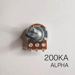 ALPHA 200KA ボリューム/可変抵抗 ダストカバー付き φ16 Aカーブ