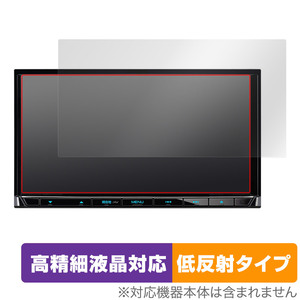 KENWOOD 彩速ナビ MDV-S710W MDV-S710 保護 フィルム OverLay Plus Lite ケンウッド カーナビ用 高精細液晶対応 アンチグレア 反射防止