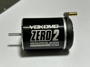 ヨコモ ブラシレスモーター ZERO2 8.5T