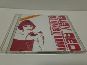 ▼ 即決 ▼ 【CD：邦楽】 DJ BATA 「RUBY RED -1st ANNIVERSARY-」 !!