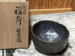 伏見　稲荷　茶碗　共箱付き　カケ　キズ　あり　骨董　古玩　中国