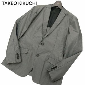 TAKEO KIKUCHI タケオキクチ 通年 背抜き 2B テーラード ジャケット Sz.2　メンズ グレー　C4T00922_2#O
