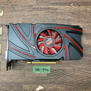 GK 激安 GB-340 グラフィックボード ATI-102-C63001 AMD Radeon R9 270 2GB 認識.画像出力のみ確認 中古品 同梱可能