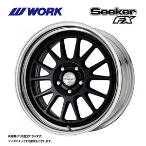 送料無料 ワーク Seeker FX BIG CALIPER Rdisk 7J-17 +35～10 5H-114.3 (17インチ) 5H114.3 7J+35～10【4本セット 新品】