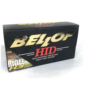 送料無料　宅配便発送　訳あり　BELLOF　ベロフ　RIGEL X3 　HB3/4タイプ　HIDヘッドランプシステム　AMH2505　2900K　イエロー光