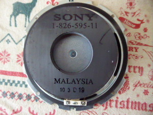 SONY　1-826-596-11 SONYSSシリーズなどの自社業務用ウーファー　同一ロット。ペア