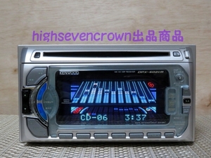 【希少の当時物!!】■ケンウッド CD/MDオーディオデッキ DPX-5021M■KENWOOD■CD/MD/AM/FM DSP/イコライザー 47WX4■(管)KECM2401001