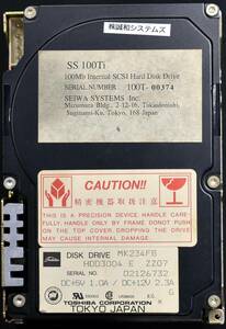 (送料無料) 東芝 MK234FB (容量:100MB インターフェイス:50pin SCSI) 動作確認済 中古品 (希少品) (管:NAN05