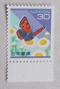 【未使用】平成切手　３０円　ベニシジミ　１枚