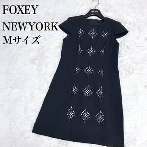 極美品 フォクシーニューヨーク ワンピース ブライトダイヤツィギーミニ ブラック FOXEY