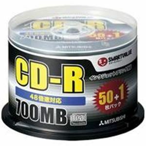 【新品】ジョインテックス データ用CD-R51枚 A901J