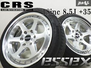 CRS ESSEX エセックス EL-18 18インチ 8.5J +35 6穴 PCD139.7 ホイール IMPERIAL ECOSPORT2 225/45ZR18 95Y タイヤ 200 ハイエース