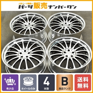 【深リム 大口径】Carlsson カールソン 2/16 RS 21in 9J +30 10.5J +40 PCD112 ベンツ W166 W167 GLEクラス X166 X167 GLSクラス 2ピース