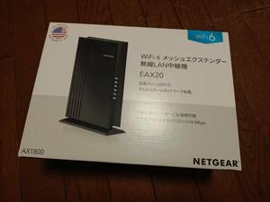 EAX20 NETGEAR Wifi6 メッシュエクステンダ 無線LAN 中継機