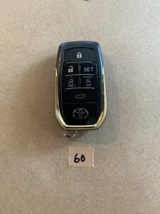 【60】トヨタ 30 ヴェルファイア ゴールデンアイズ スマートキー パワーバックドア付き ６ボタン