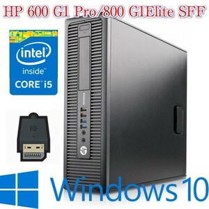 現役モデルパソコン HPデスクトップ 第四世代 Core i5 4570-3.20GHz メモリ4GB HDD500GB マルチ Windows 10 Pro 64bit 中古パソコン