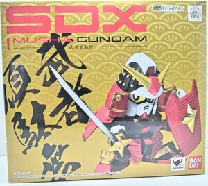 SDX 武者頑駄無 武者ガンダム