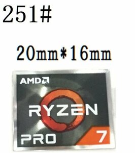 251# 【AMD RYZEN PRO 7】エンブレムシール　■20*16㎜■ 条件付き送料無料