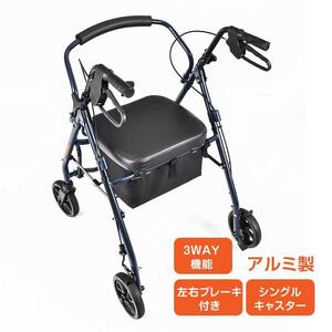 シルバーカー 折りたたみ コンパクト ショッピングカート ny595