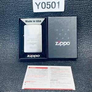 ZIPPO 未使用　美商品 CANNED BOTTOMオイルライター　ジッポー　09年製 化粧箱有り Y0501