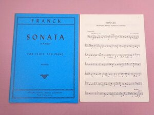 ★輸入楽譜 『 Franck SONATA in A major FOR FLUTE AND PIANO 』