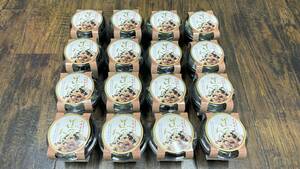 北海道産黒豆絶品かん - 豊かな甘さと栄養が凝縮された150gの至福×16個-I085