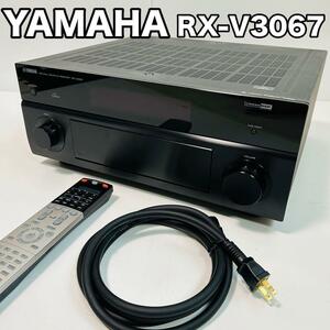 AVアンプ YAMAHA RX-V3067 リモコン付き 美品 ヤマハ 動作良好 オーディオ
