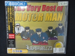 821 レンタル版CD The Very Best of MOT(e)R MAN/SUPER BELL”Z ※ワケ有 29344