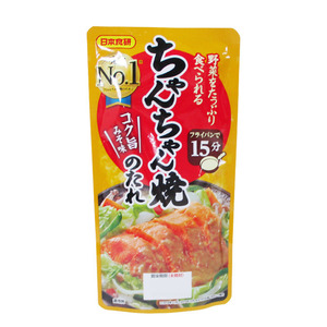 送料無料 ちゃんちゃん焼のたれ コク旨 みそ味 味噌 150g ３～４人前 日本食研 6445ｘ６袋/卸