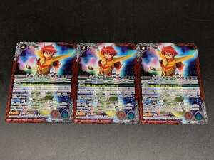 永遠のキズナ 馬神 弾 PX20-01 3枚セット まとめ Battle Spirits バトルスピリッツ バトスピ プロモ 優勝記念品 [412-0425-E14]☆良品☆