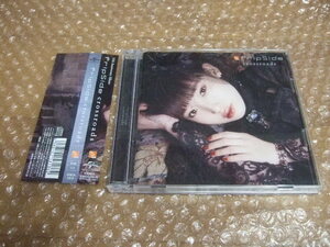 CD fripSide crossroads 通常盤