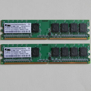 ProMOS 512MB デスクトップPC用メモリ DDR2-667MHz-CL5 2枚セット