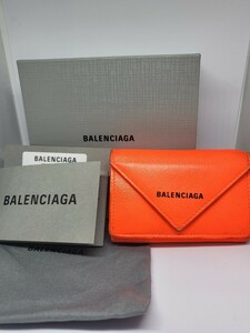 バレンシアガ BALENCIAGA ペーパーミニウォレット 三つ折り財布 バレンシアガミニ財布
