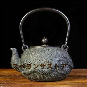 [エスペランザストア]職人手作り 陶器 煎茶道具 茶壺 茶壷 急須 常滑焼 茶器 茶道具 容量：1200ML