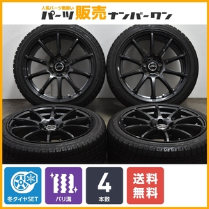 【バリ溝】シュナイダー 18in 8J +45 PCD114.3 ヨコハマ アイスガード iG60 225/40R18 レクサスIS マーク2 シビック シルビア リーフ RX-7