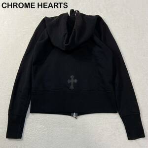 ☆美品☆ CHROME HEARTS クロスレザーパッチ　ジップアップパーカー　レディース　Sサイズ