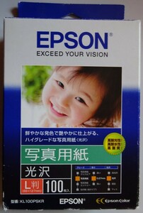 【新品・未開封】EPSON　写真用用紙　光沢紙　Ｌ判　100枚　KL100PSKR　2024010127