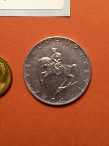 外国コイン　トルコ　(Rー１６４)　５リラ硬貨　１９７６年　大型硬貨